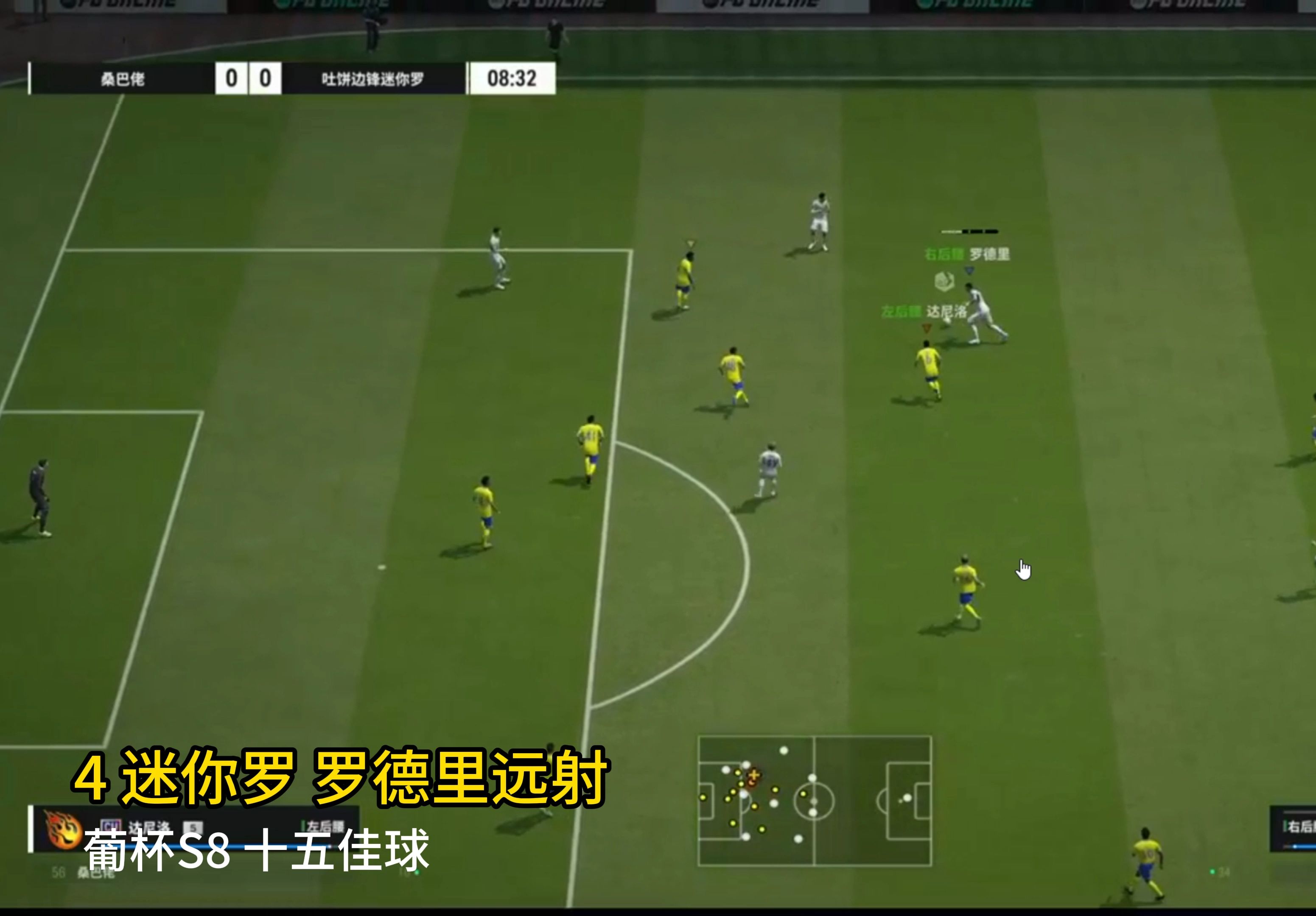 kaiyun体育app-关于精彩瞬间：年度“十佳球”评选结果公布的信息