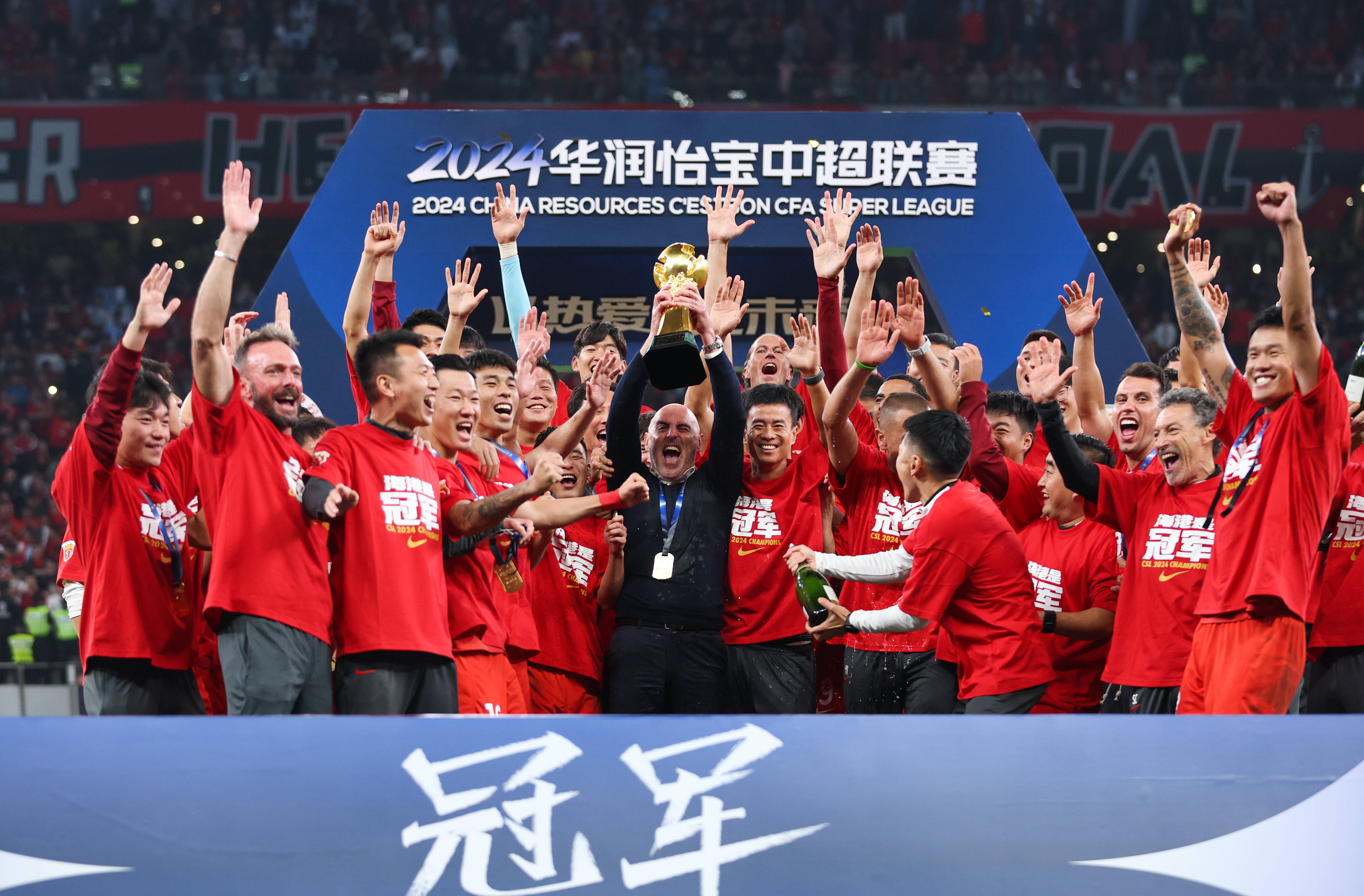 包含精彩纷呈的中超季后赛激烈角逐中的词条 包含精彩纷呈的中超季后赛激烈角逐中的词条