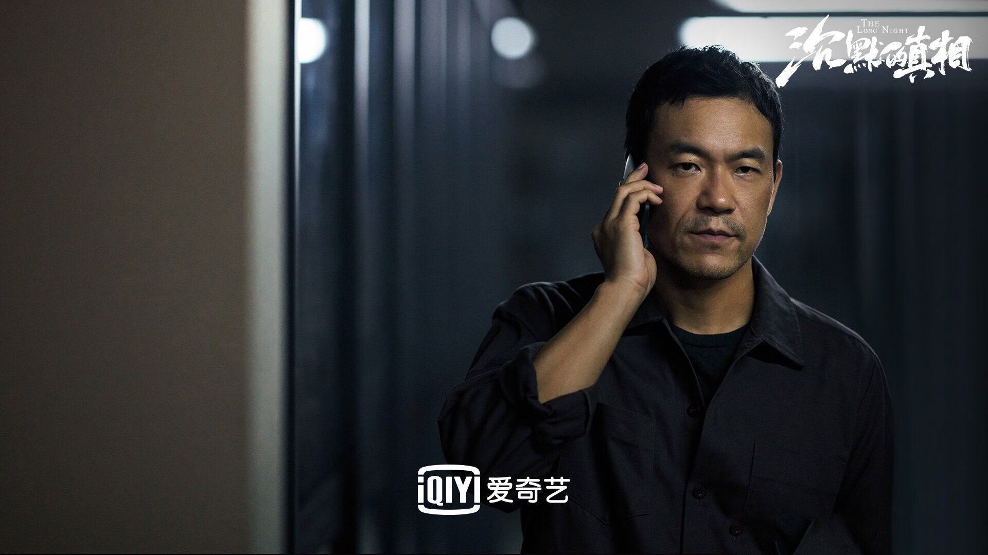 “车队暗战:幕后策划的那些激烈碰撞”,车队战歌词