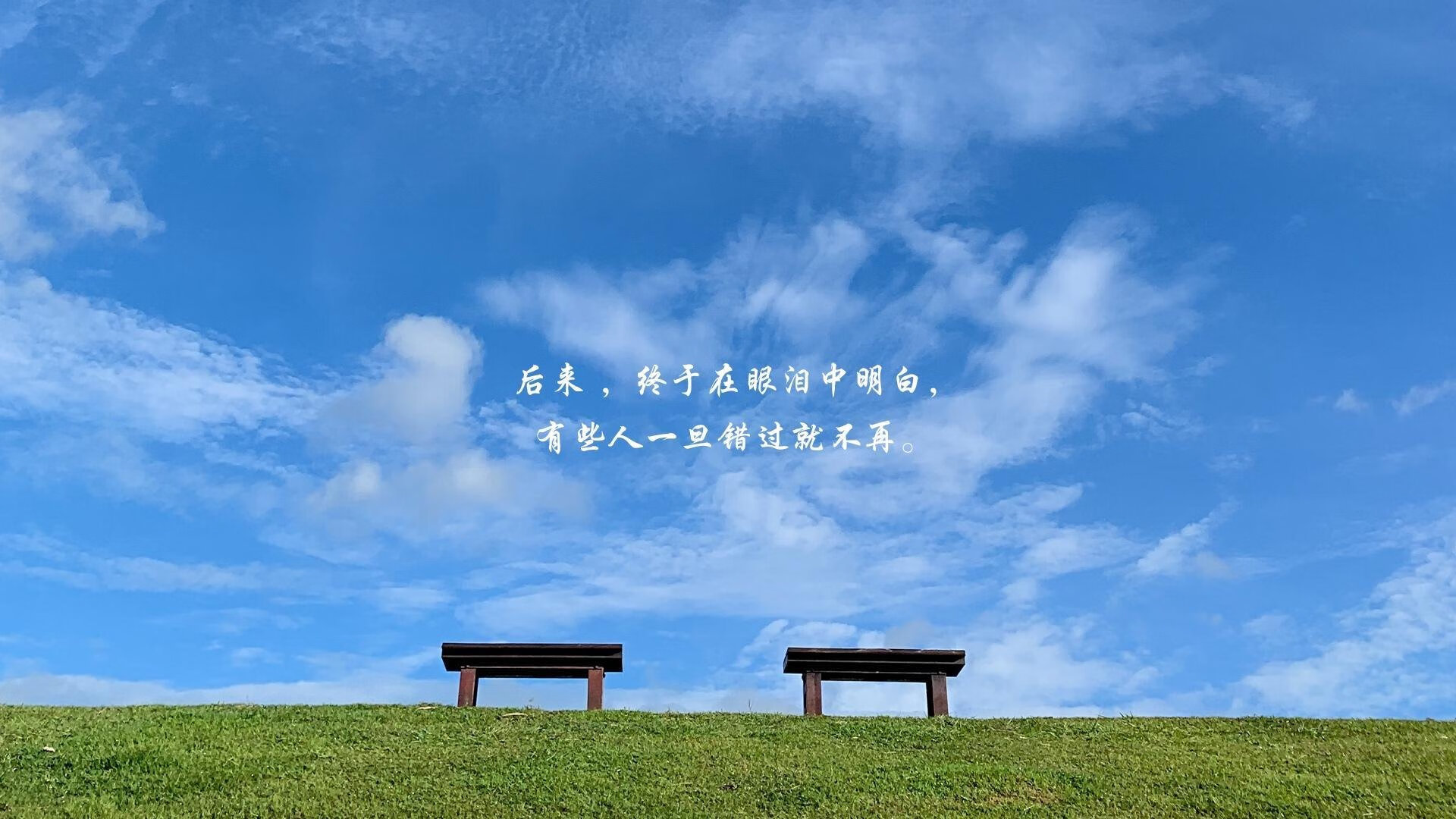 全民健身步道跑，享受运动乐趣每一天，全民健身步道建设标准