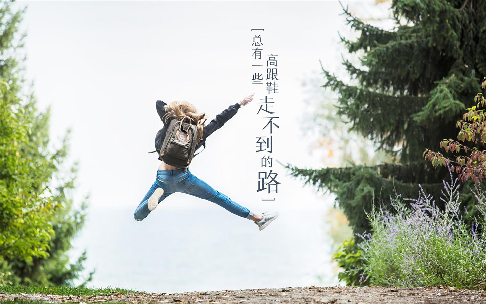 湖人老将回归母校演讲,讲述NBA奋斗旅程,湖人离队球员再次回归