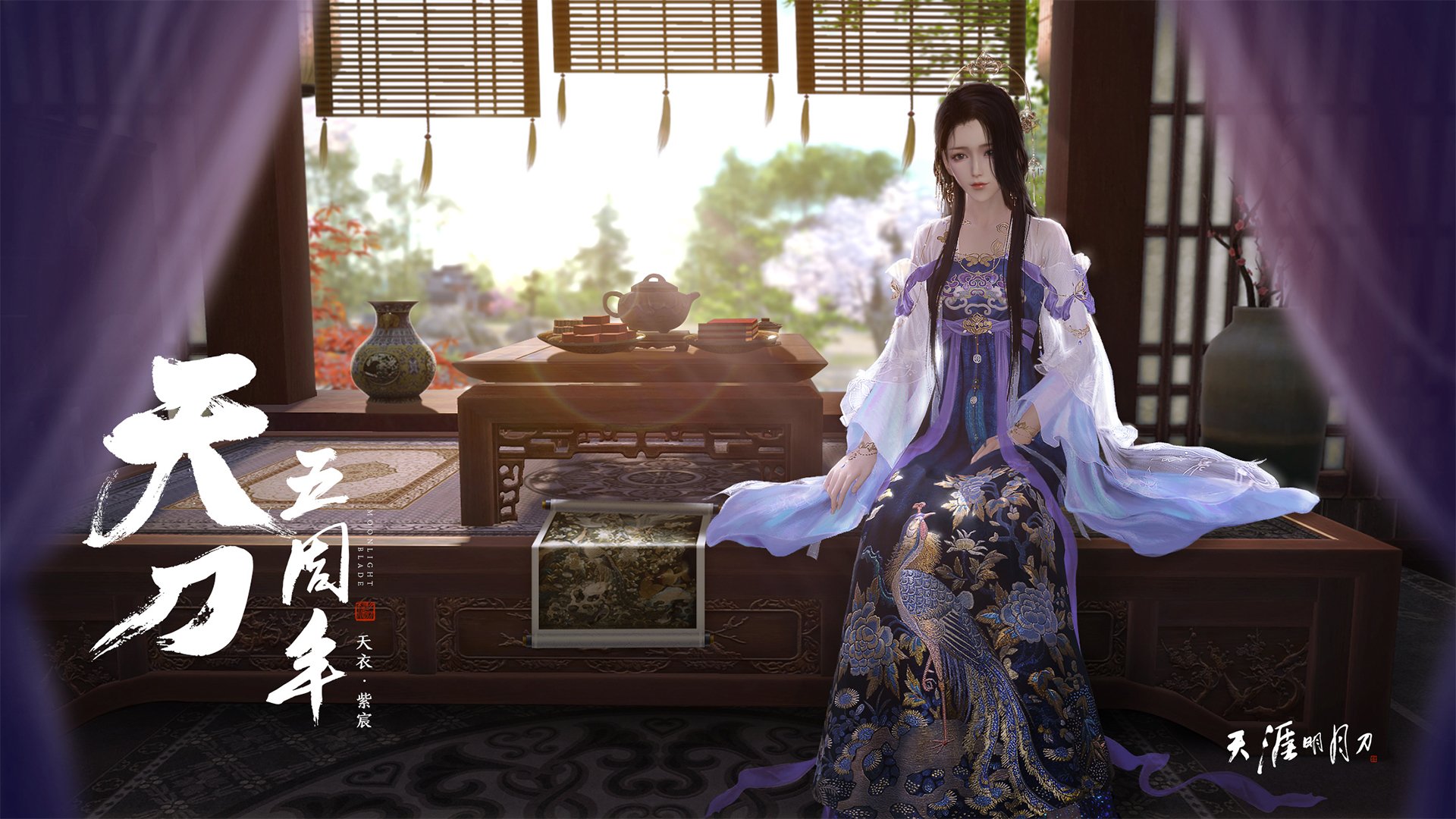 开云官网APP下载-电竞主持的魅力：控场能力与互动技巧，电竞主持人有哪些看法