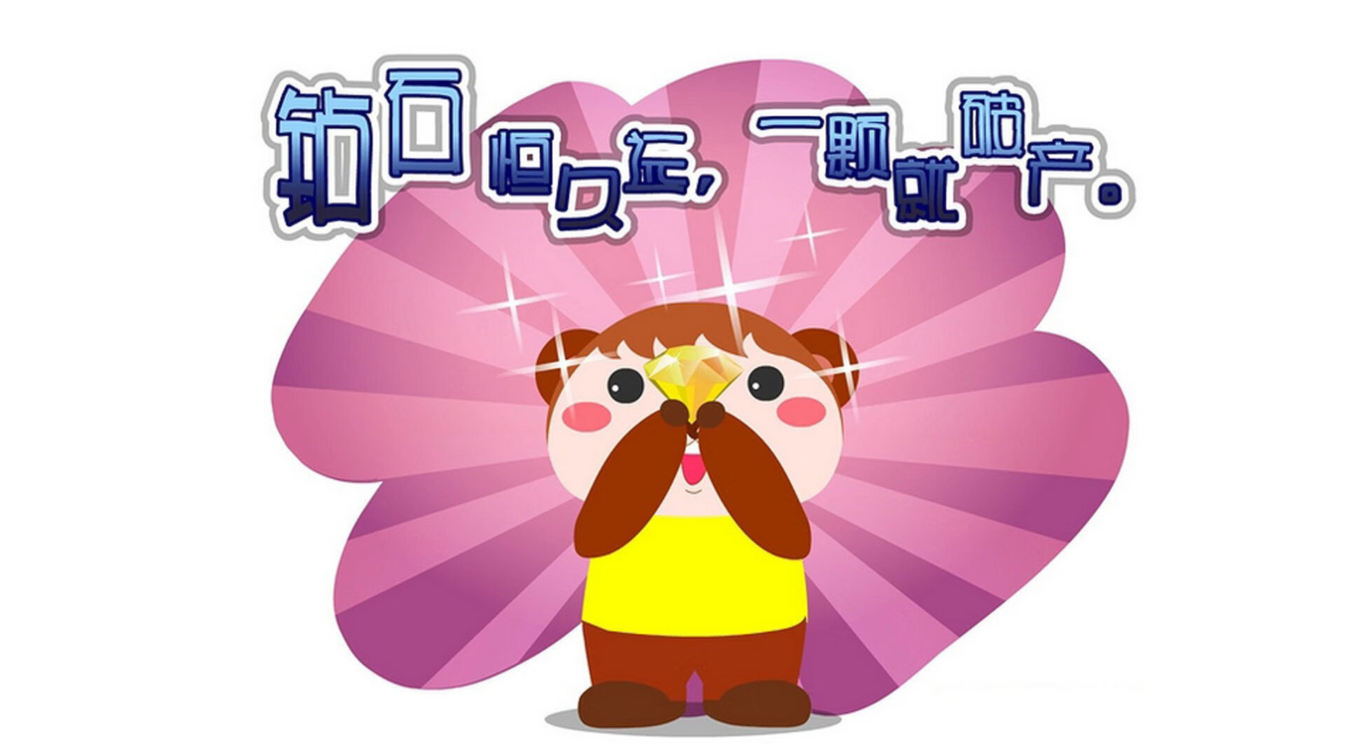 开云·Kaiyun网页版-终场瞬间：北京队在最后10秒实现惊天逆转！，北京队离场视频