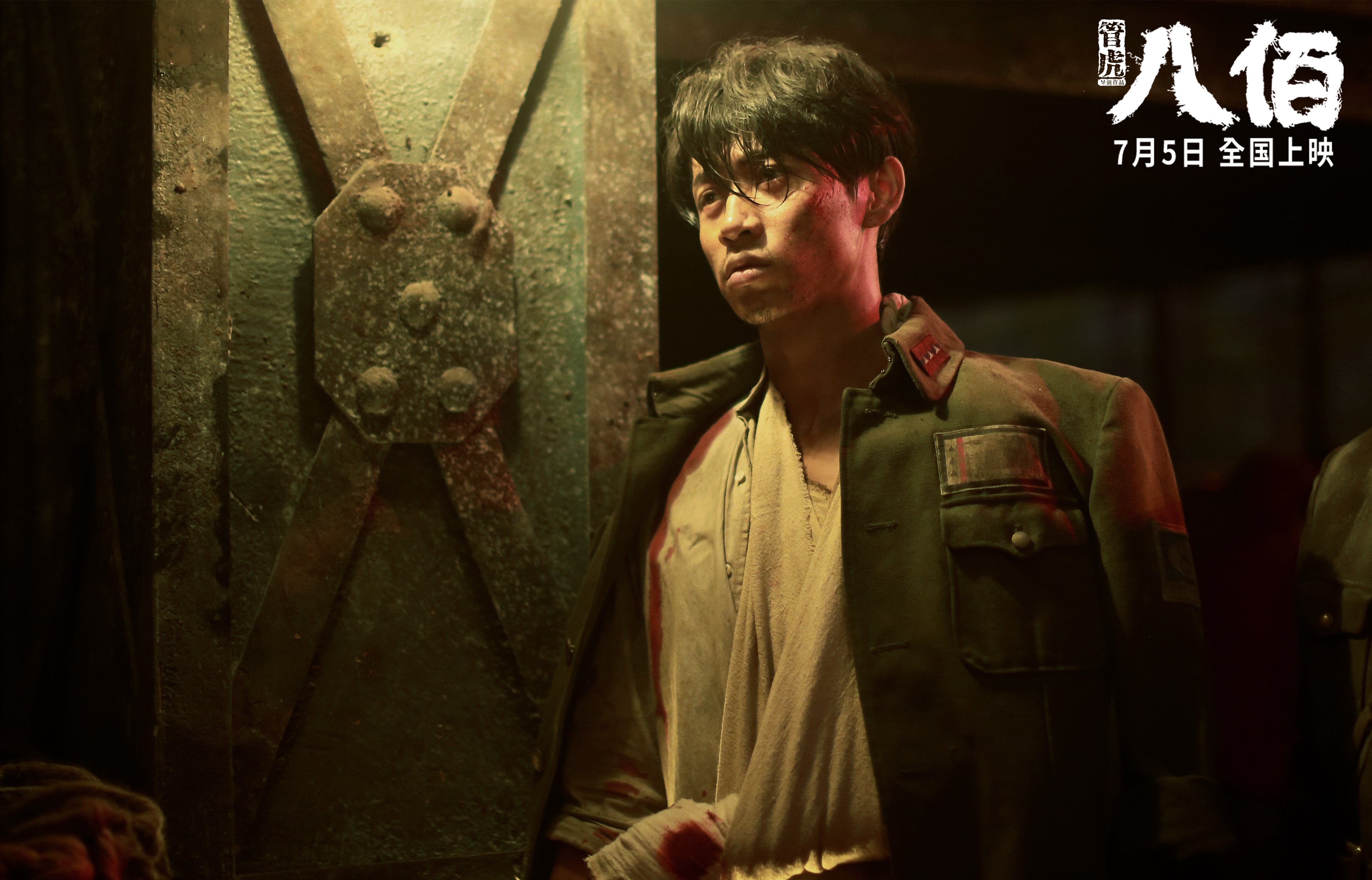 田径赛季接力项目表现引发热议，田径接力赛有哪些项目