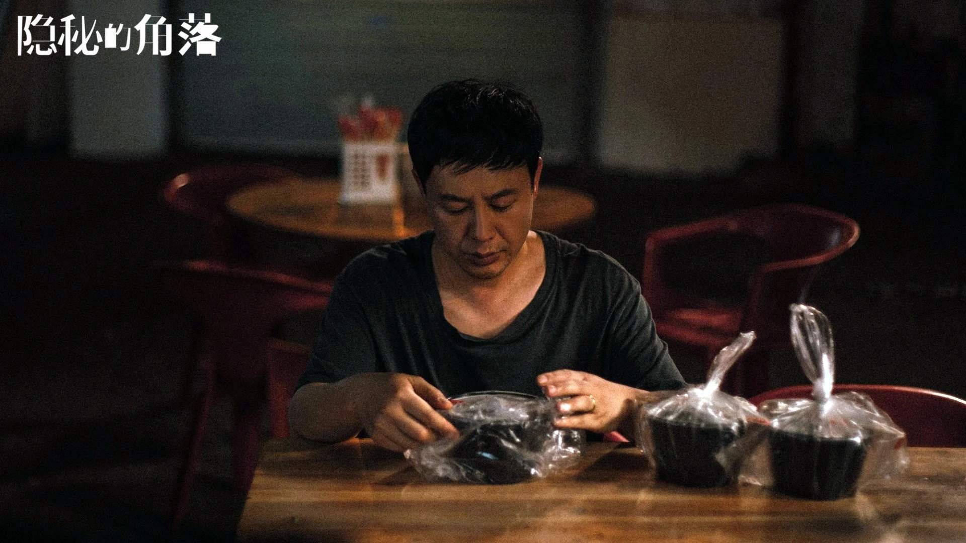 开云体育视频直播-拉尼·帕利斯特决赛表现引发媒体热议，帕拉尼恩斯vs尤文都德rs