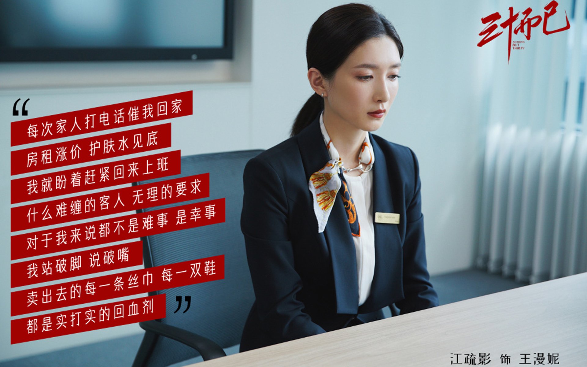 KAIYUNAPP-法甲荣耀战：硬战激烈，战术层层变幻，法国荣耀